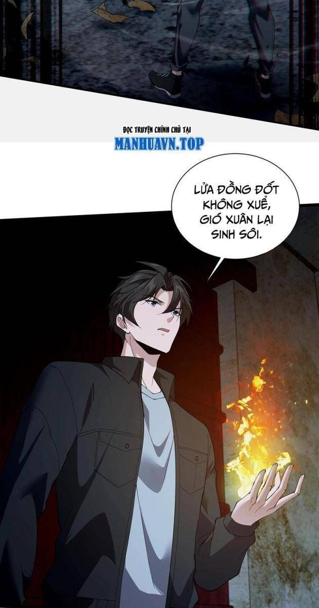 Ta Học Trảm Thần Trong Bệnh Viện Tâm Thần - Page 33