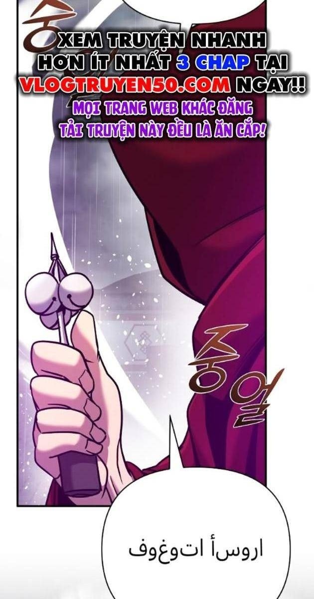 Tiểu Tử Đáng Ngờ Lại Là Cao Thủ - Page 86