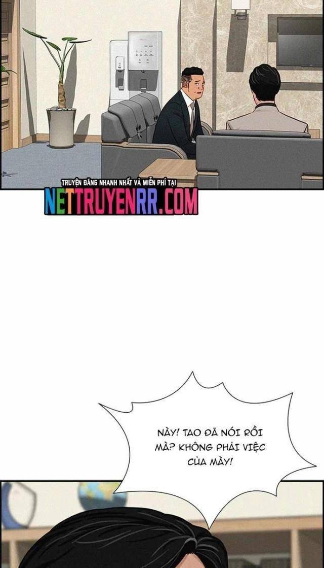 Chúa Tể Đồng Tiền - Page 74