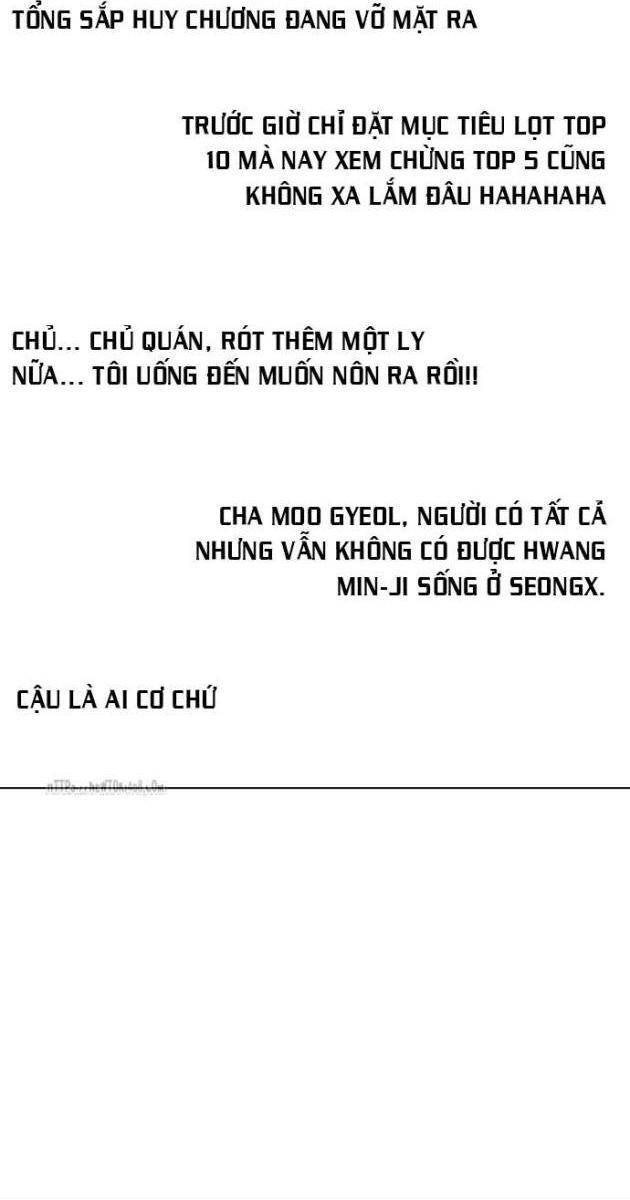 Loser Giỏi Võ - Page 39