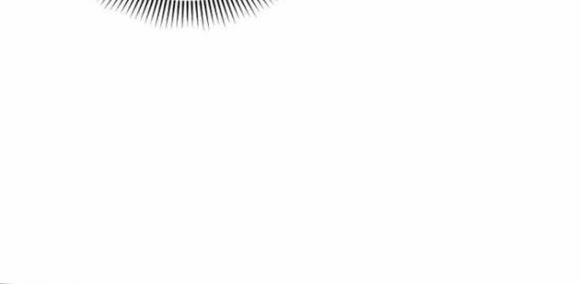 Người Chơi Lỗi - Page 30