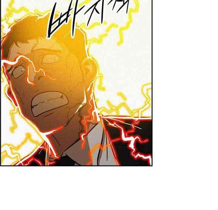 Chúa Tể Đồng Tiền - Page 112