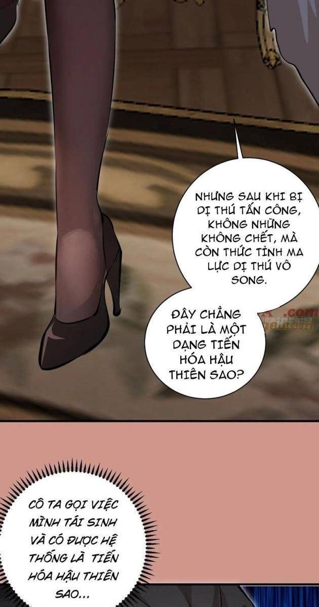 Ta Dựa Vào Hậu Cung Chinh Phục Thế Giới - Page 15