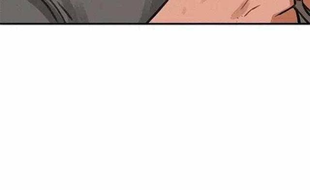 Chúa Tể Đồng Tiền - Page 74