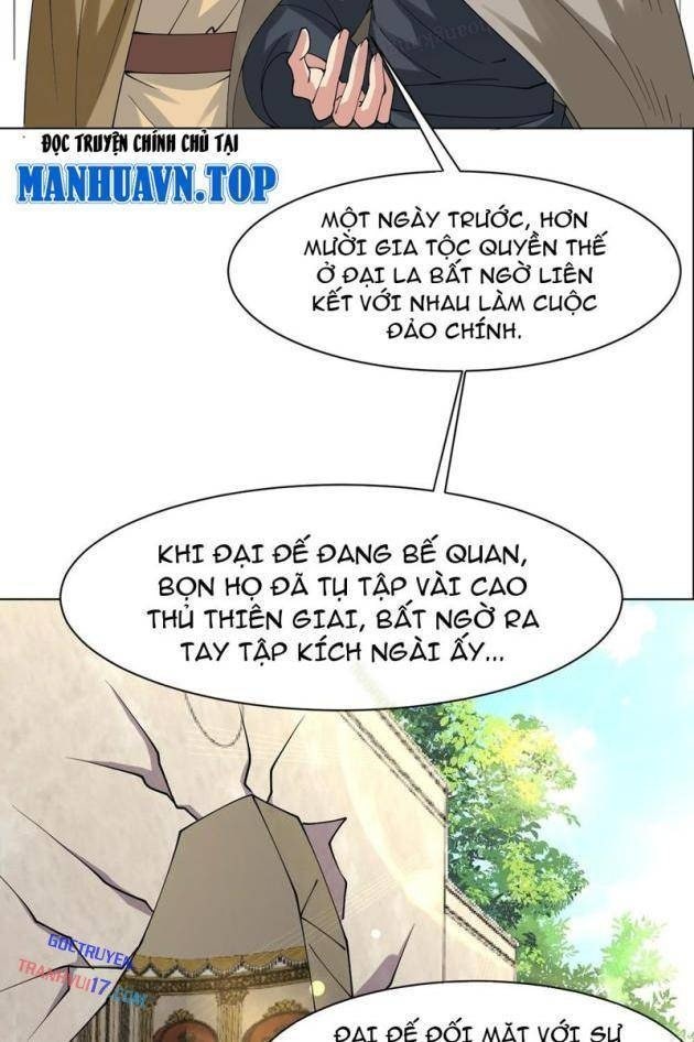 Công Tử Biệt Tú - Page 27