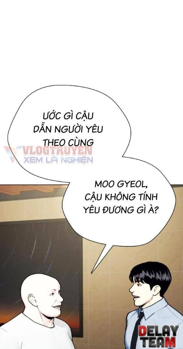 Loser Giỏi Võ - Page 16