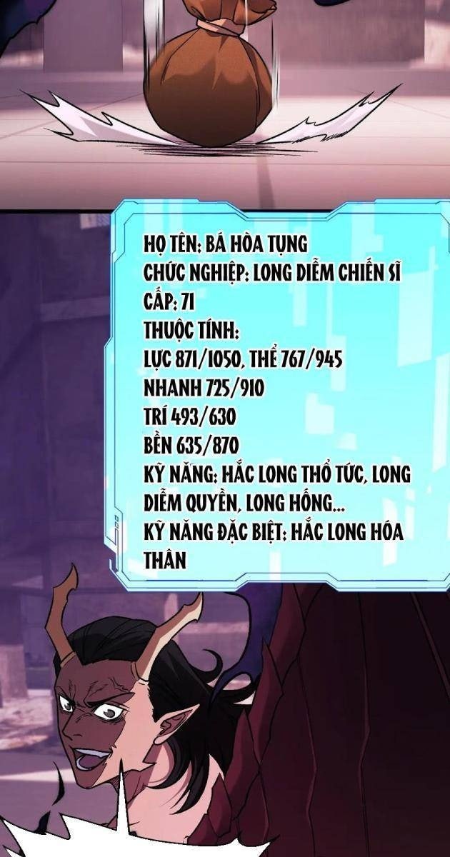 Toàn Dân Chuyển Chức: Duy Ta Vô Chức Tán Nhân - Page 21