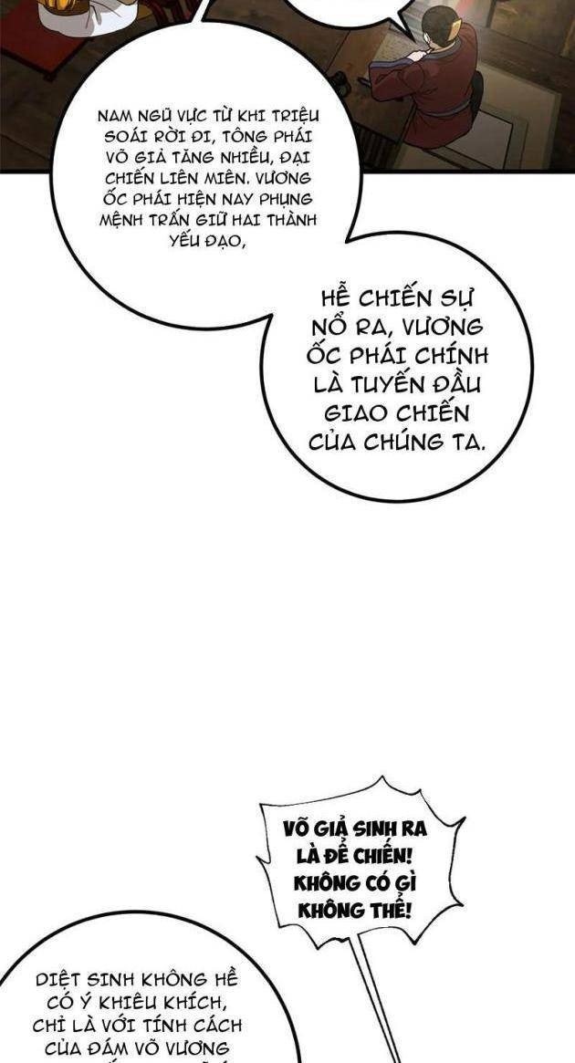 Toàn Cầu Cao Võ - Page 42