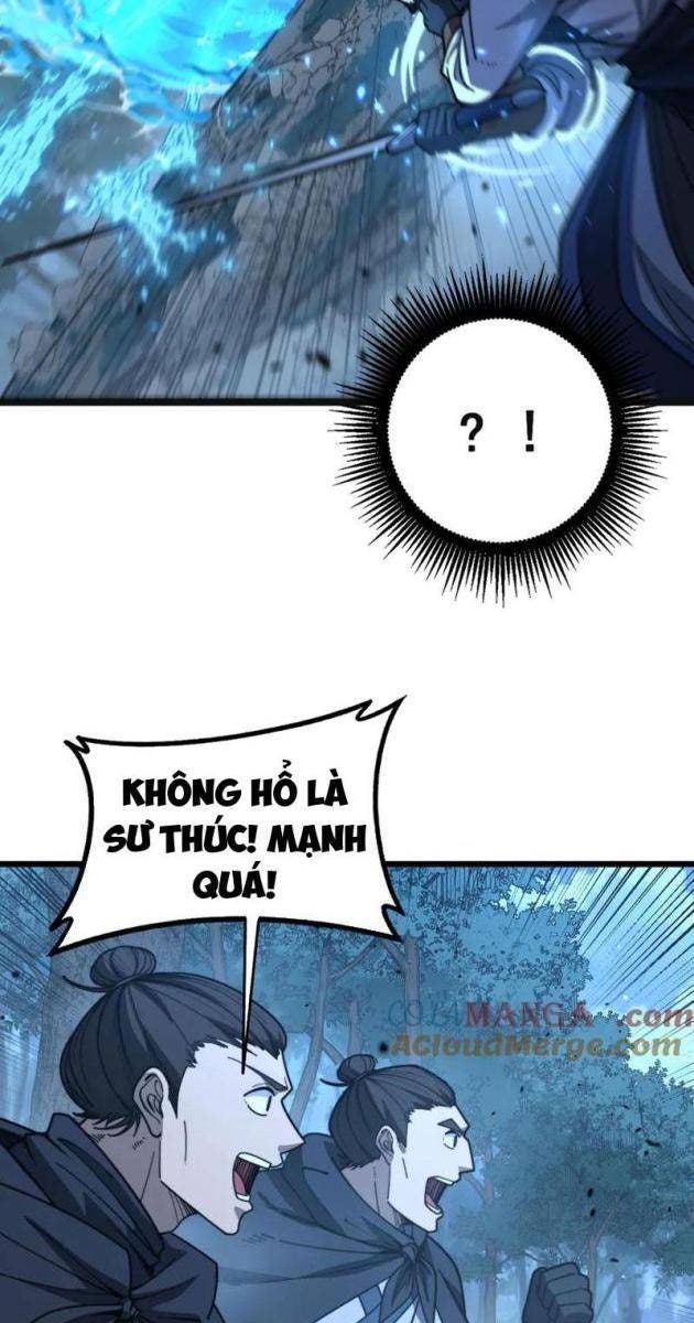 Lão Xà Tu Tiên - Page 23