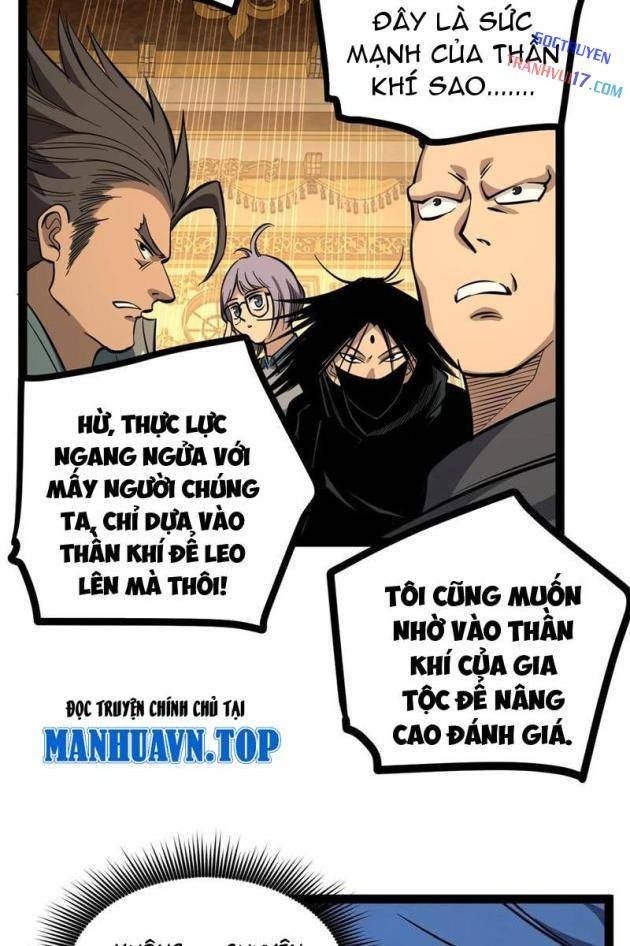 Người Giữ Cửa Vạn Giới - Page 25