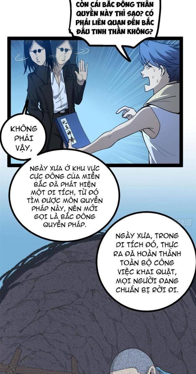 Người Giữ Cửa Vạn Giới - Page 45