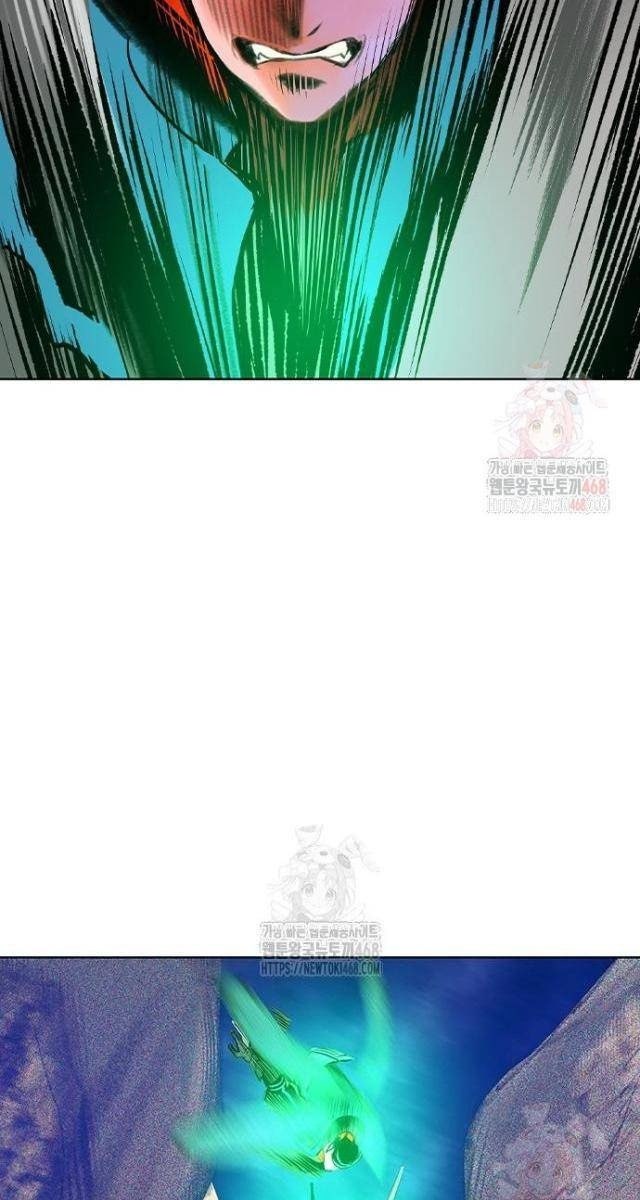 Đại Chiến Người Và Trùng - Page 72