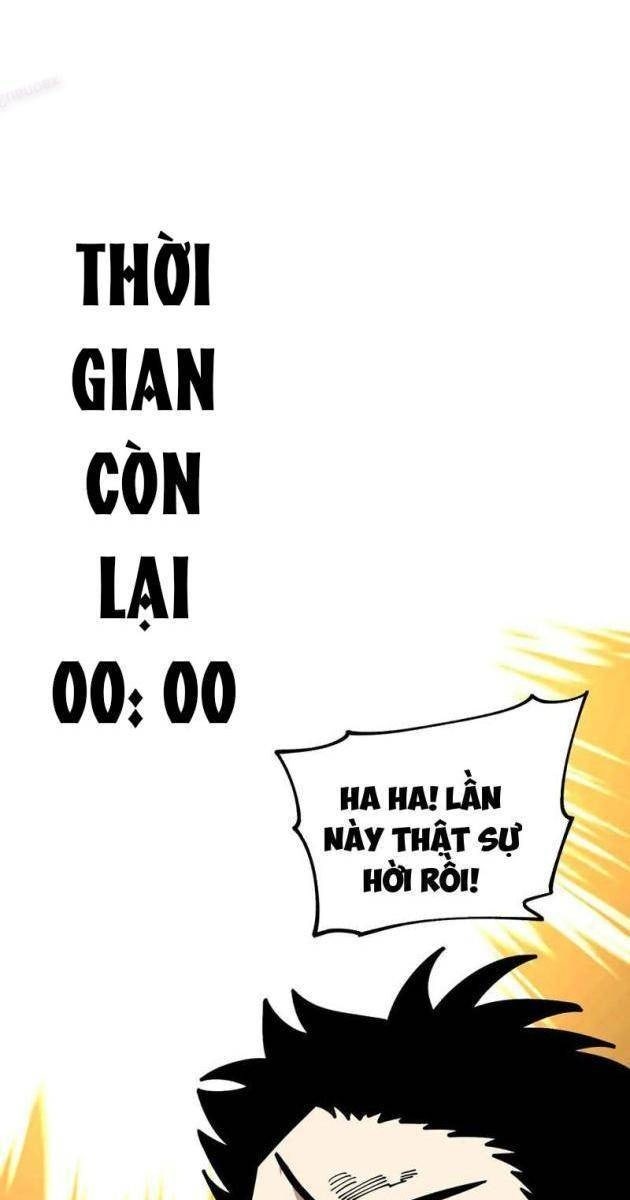 Toàn Cầu Ngự Thú: Ta Có Thế Thấy Lộ Tuyến Tiến Hóa - Page 1