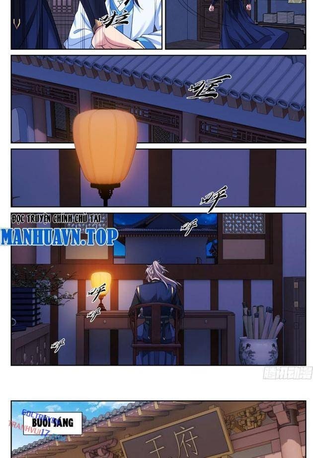 Đại Phụng Đả Canh Nhân - Page 14