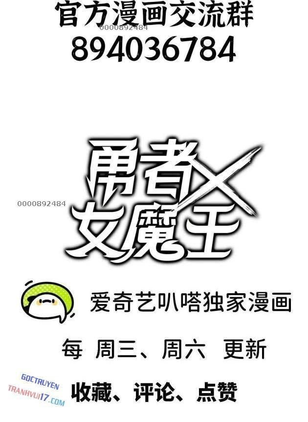 Dũng Giả Và Nữ Ma Vương - Page 60