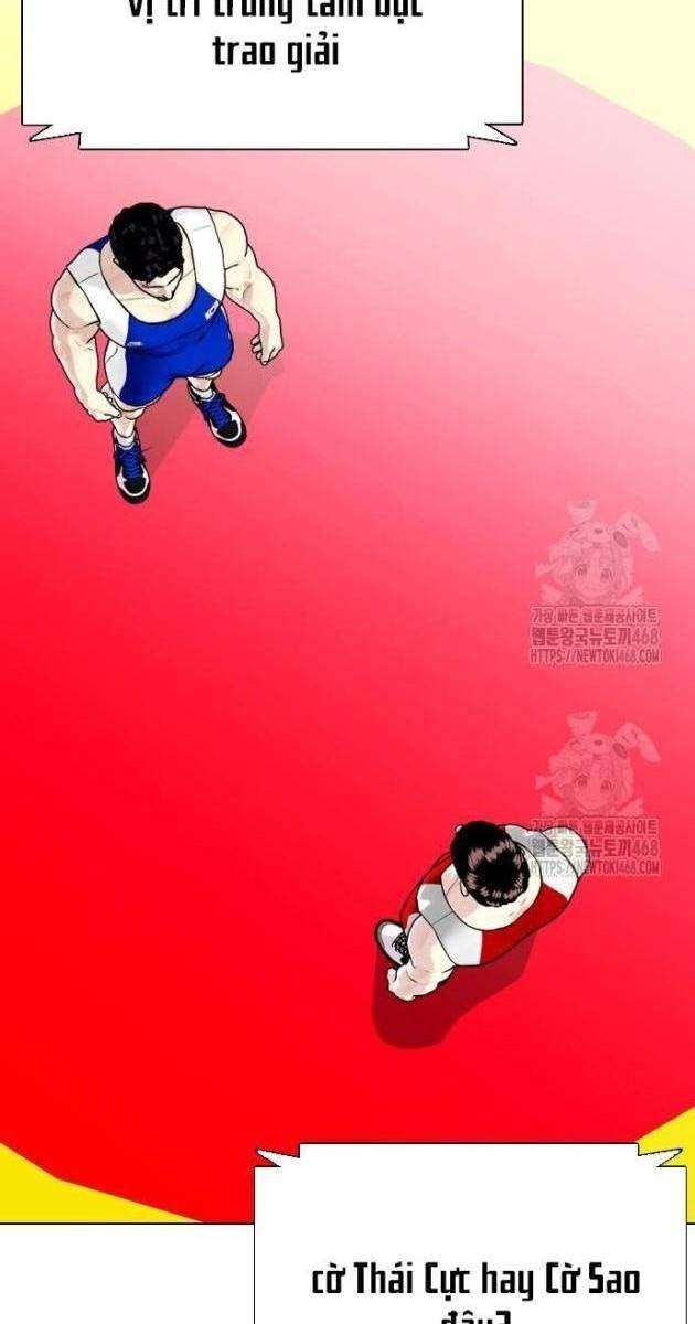 Loser Giỏi Võ - Page 3