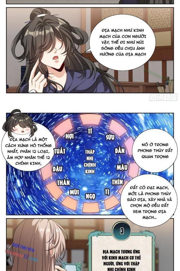 Đại Phụng Đả Canh Nhân - Page 16