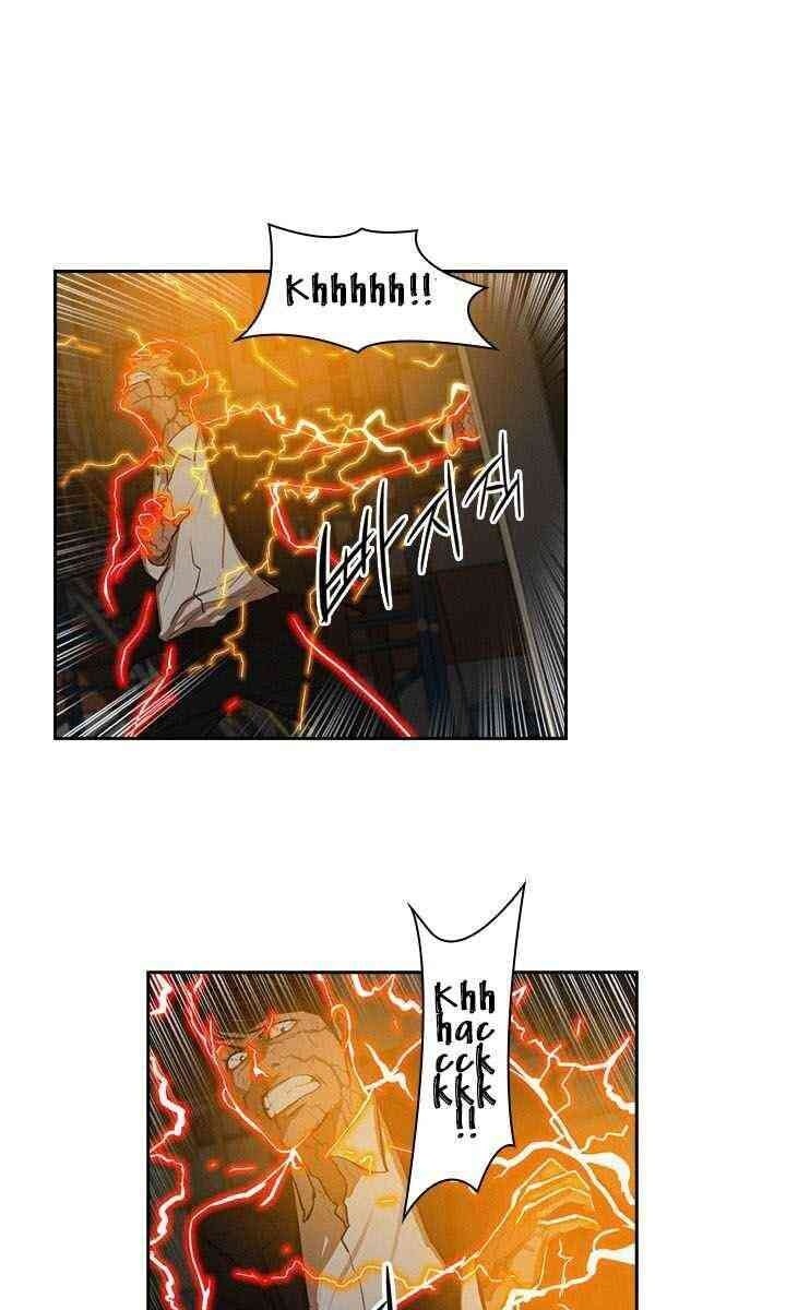 Chúa Tể Đồng Tiền - Page 82