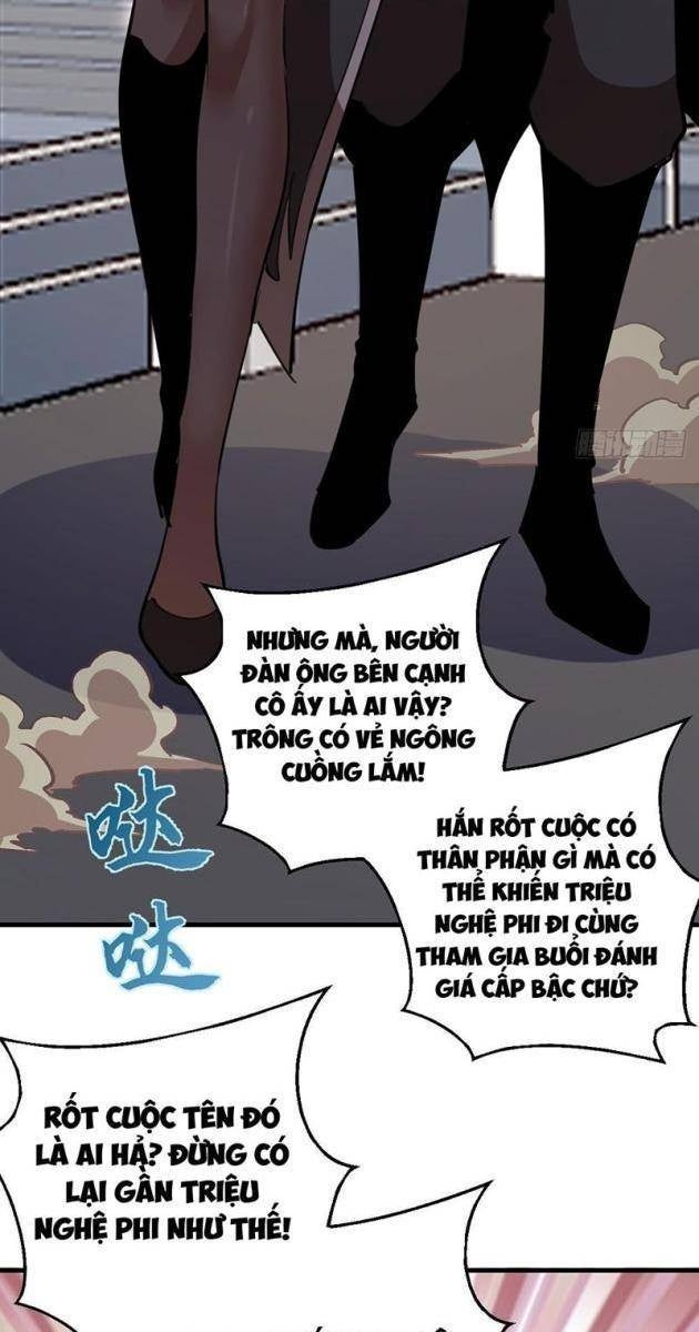 Ta Dựa Vào Hậu Cung Chinh Phục Thế Giới - Page 11