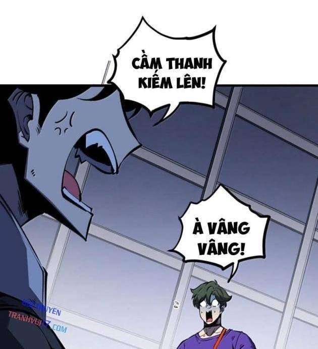 Ta Dựa Vào Nhặt Rác Trở Thành Vương Giả - Page 26