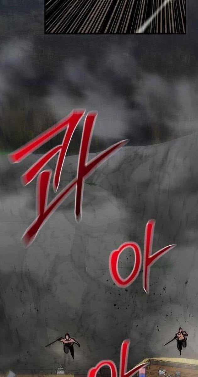 Tiểu Tử Đáng Ngờ Lại Là Cao Thủ - Page 55
