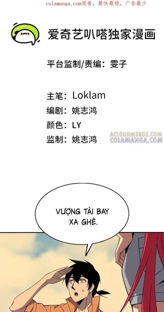 Dũng Giả Và Nữ Ma Vương - Page 1