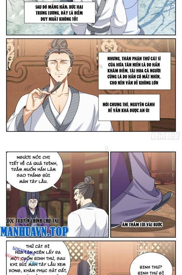 Đại Phụng Đả Canh Nhân - Page 19