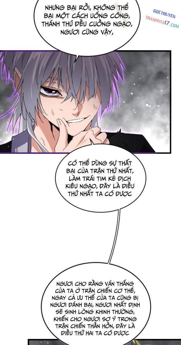 Đại Quản Gia Là Ma Hoàng - Page 3