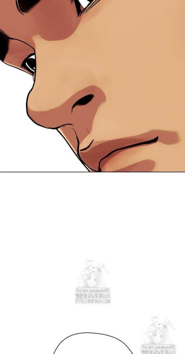 Loser Giỏi Võ - Page 41