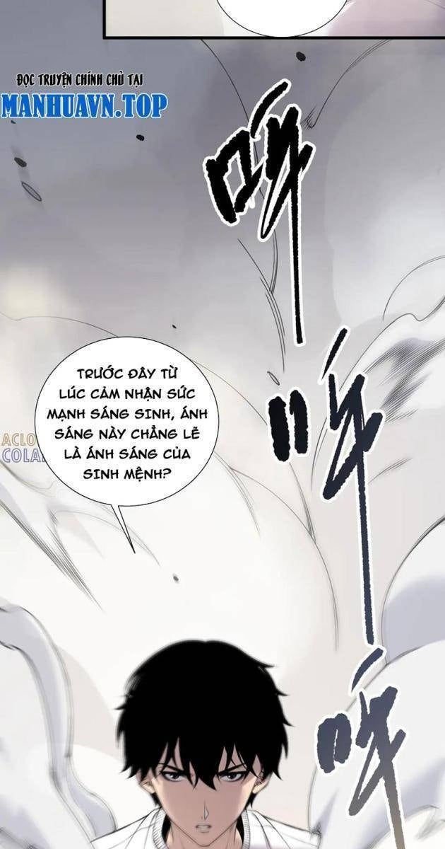 Thảm Họa Tử Linh Sư - Page 28