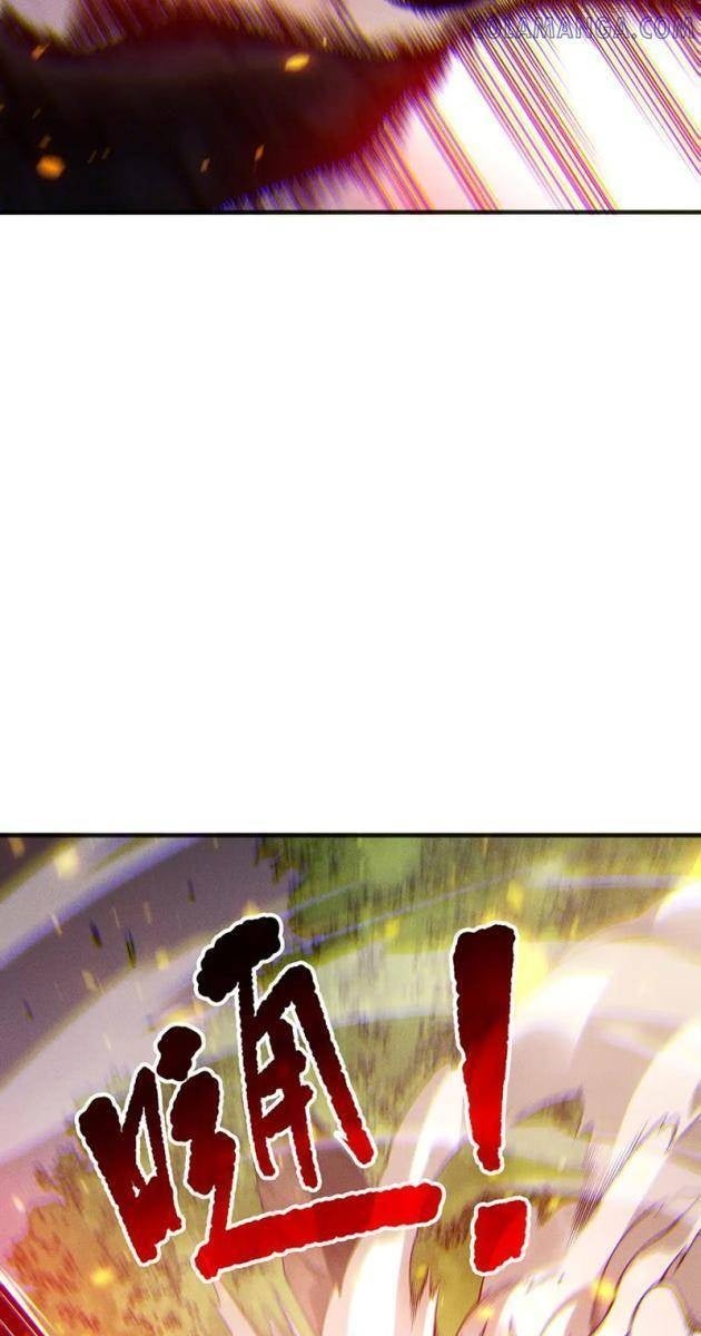 Thảm Họa Tử Linh Sư - Page 73
