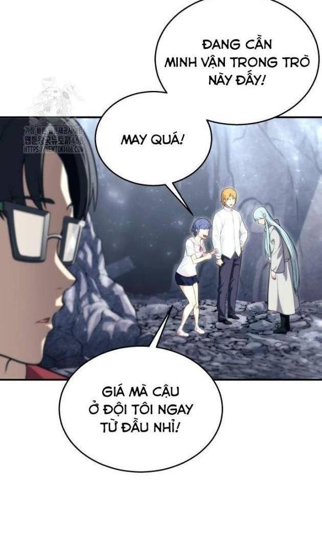 Cuộc Chiến Trong Tòa Tháp: Urek Mazino - Page 31