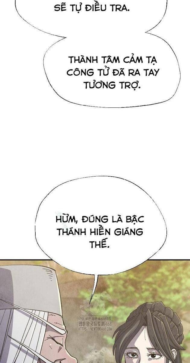 Ngoại Tôn Thiên Tài Của Nam Cung Thế Gia - Page 40