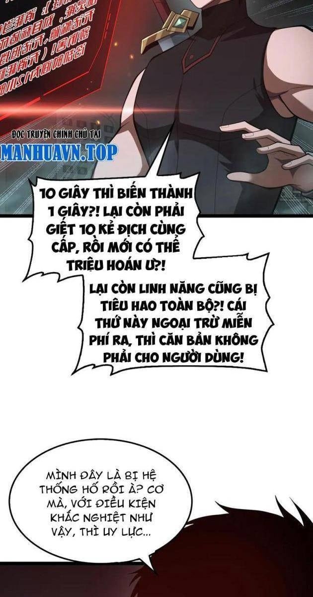Mạt Thế Kiếm Thần: Ta Chấn Kinh Toàn Cầu - Page 11