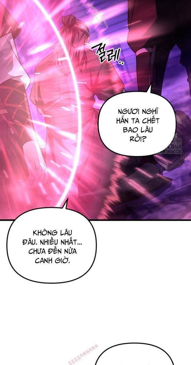 Võ Thần Tái Sinh - Page 13