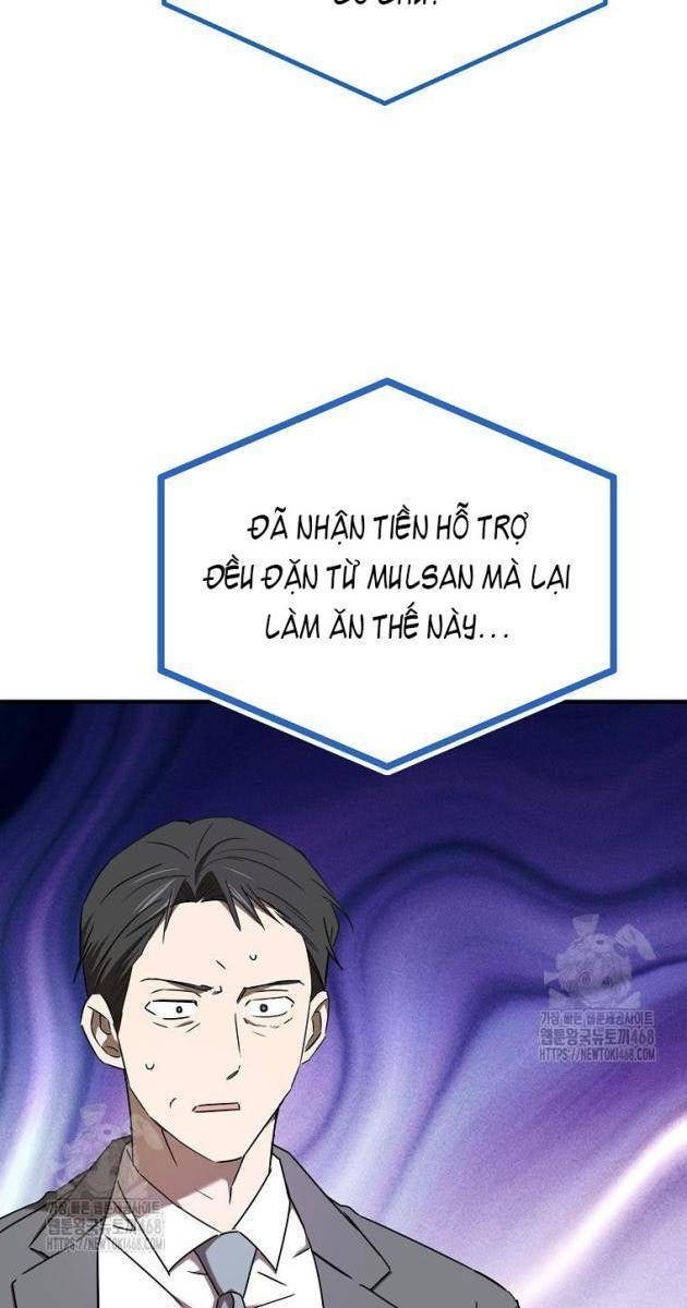 Tân Binh Của Đội Bóng Chày Quá Giỏi - Page 31
