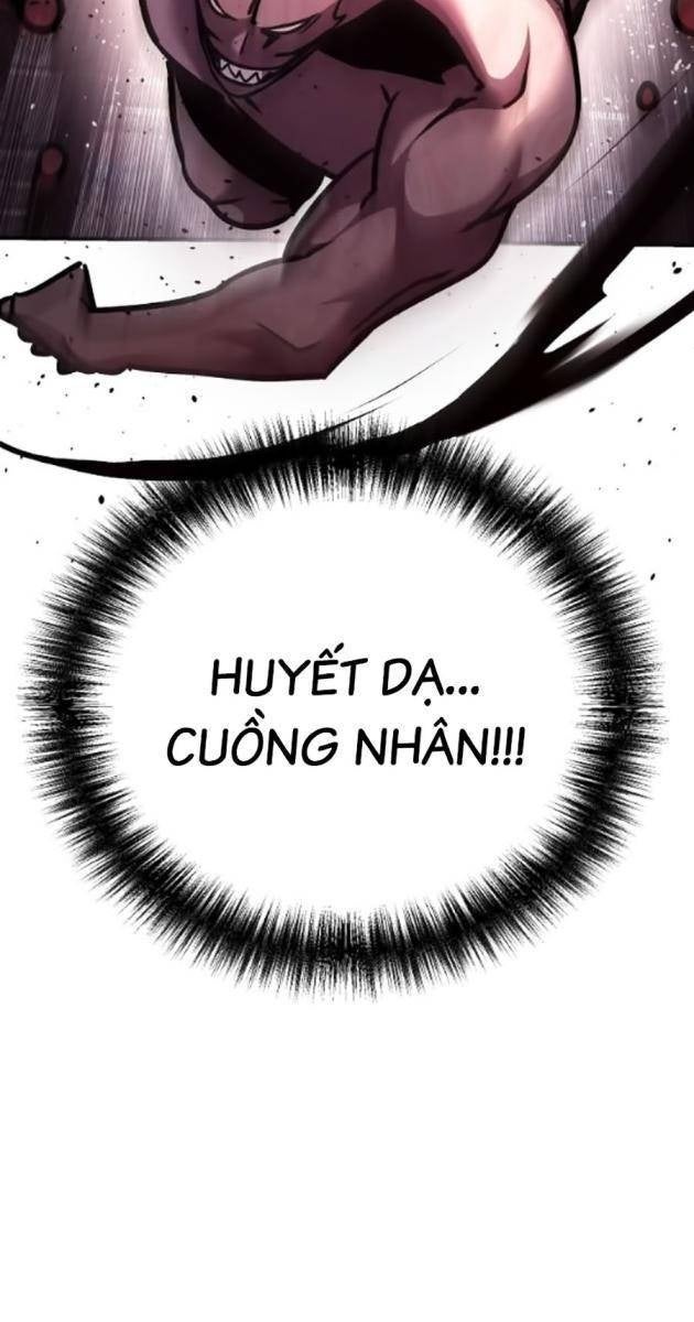 Tiểu Tử Đáng Ngờ Lại Là Cao Thủ - Page 13