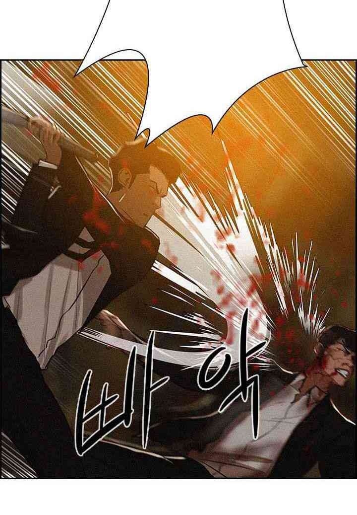 Chúa Tể Đồng Tiền - Page 122