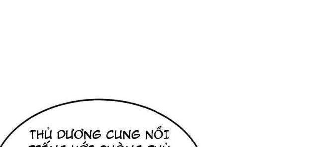 Đệ Tử Tu Luyện, Ta Nằm Chơi! - Page 53