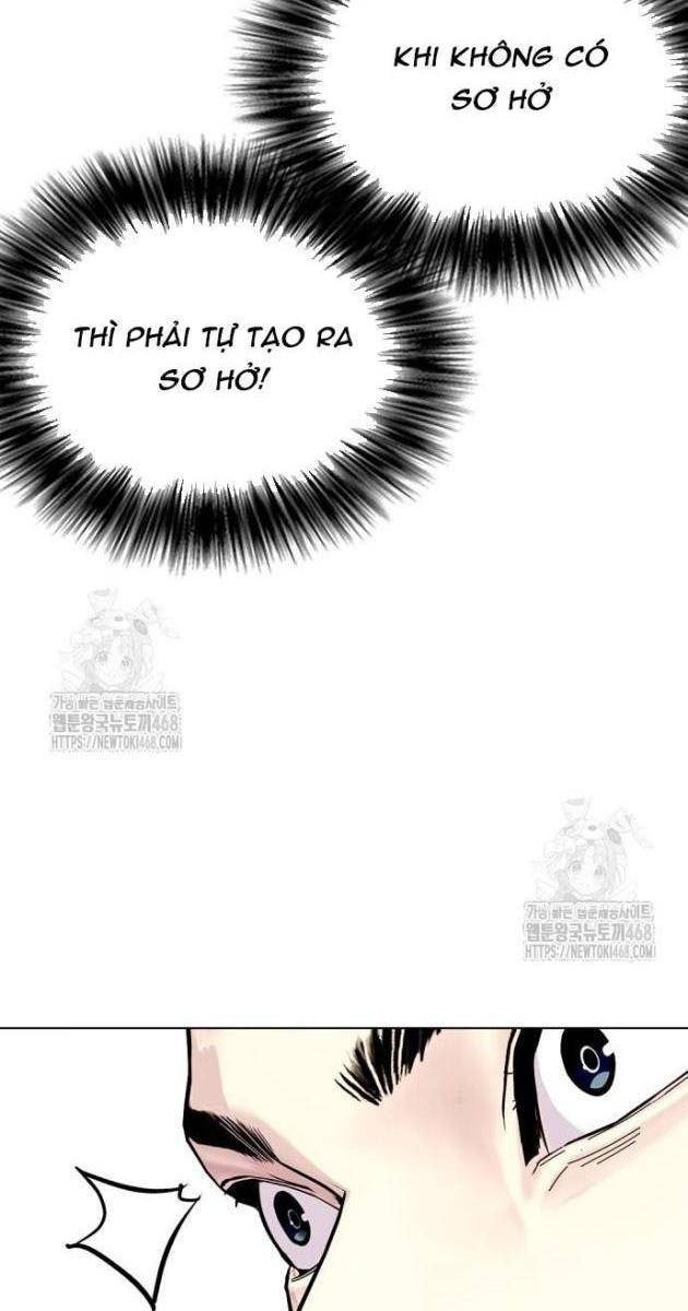 Loser Giỏi Võ - Page 18
