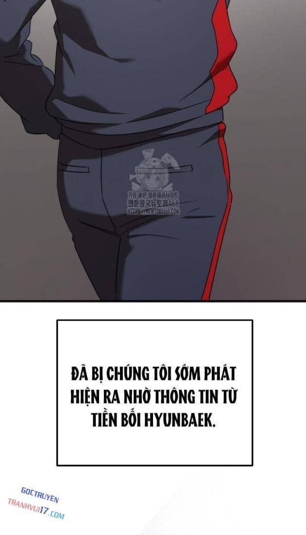 Tân Binh Của Đội Bóng Chày Quá Giỏi - Page 2
