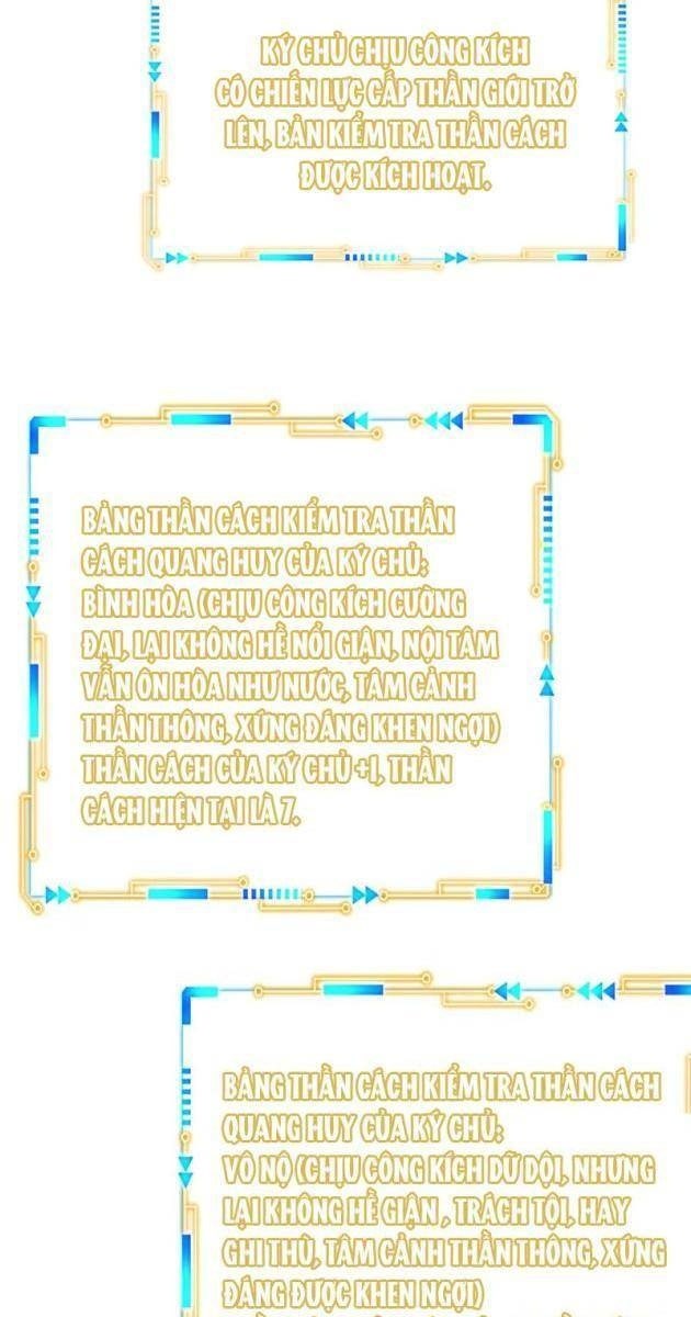 Cường Giả Đến Từ Trại Tâm Thần - Page 57