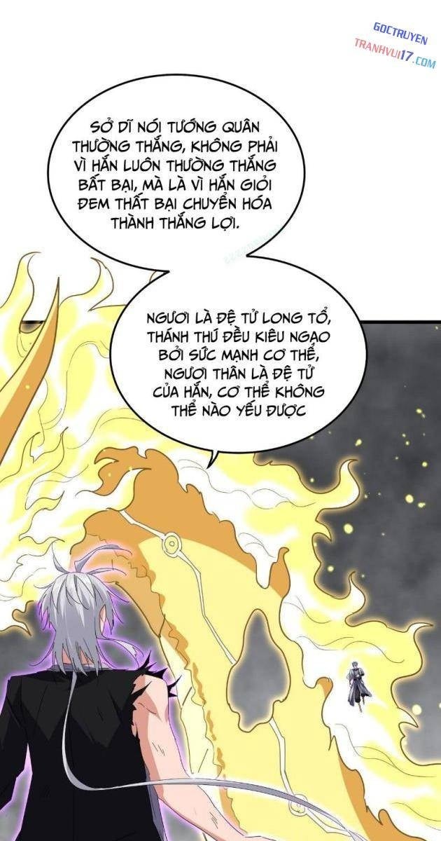 Đại Quản Gia Là Ma Hoàng - Page 1