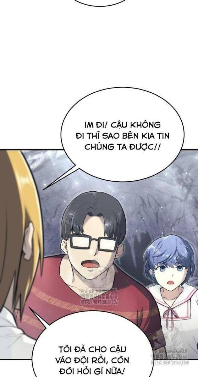 Cuộc Chiến Trong Tòa Tháp: Urek Mazino - Page 13