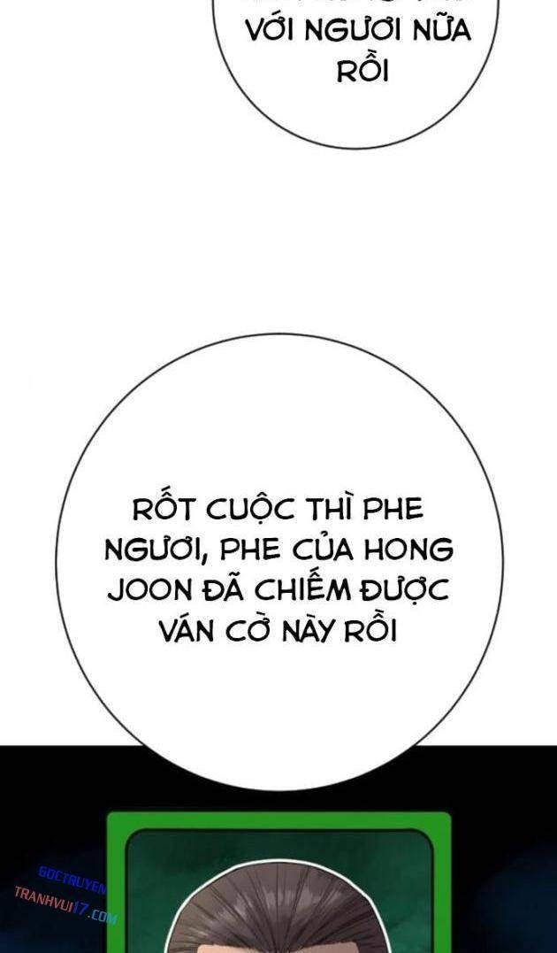 Cảnh Sát Báo Thù - Page 65
