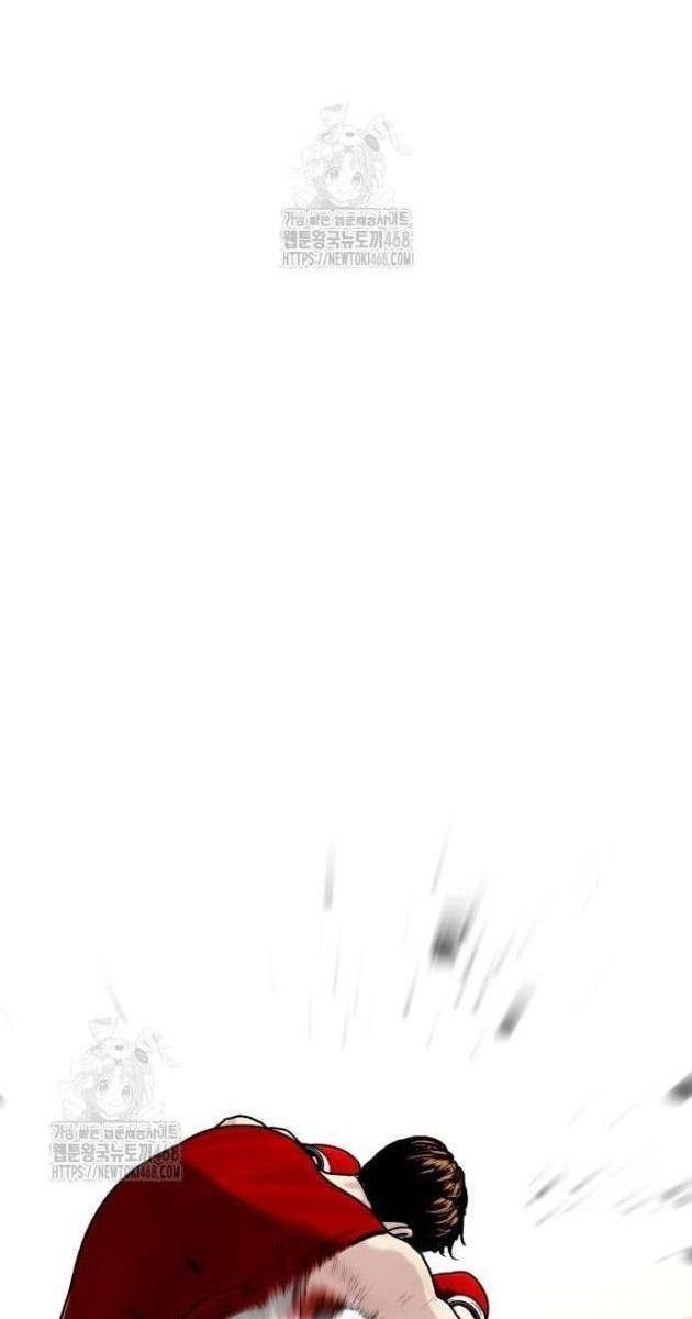 Loser Giỏi Võ - Page 99
