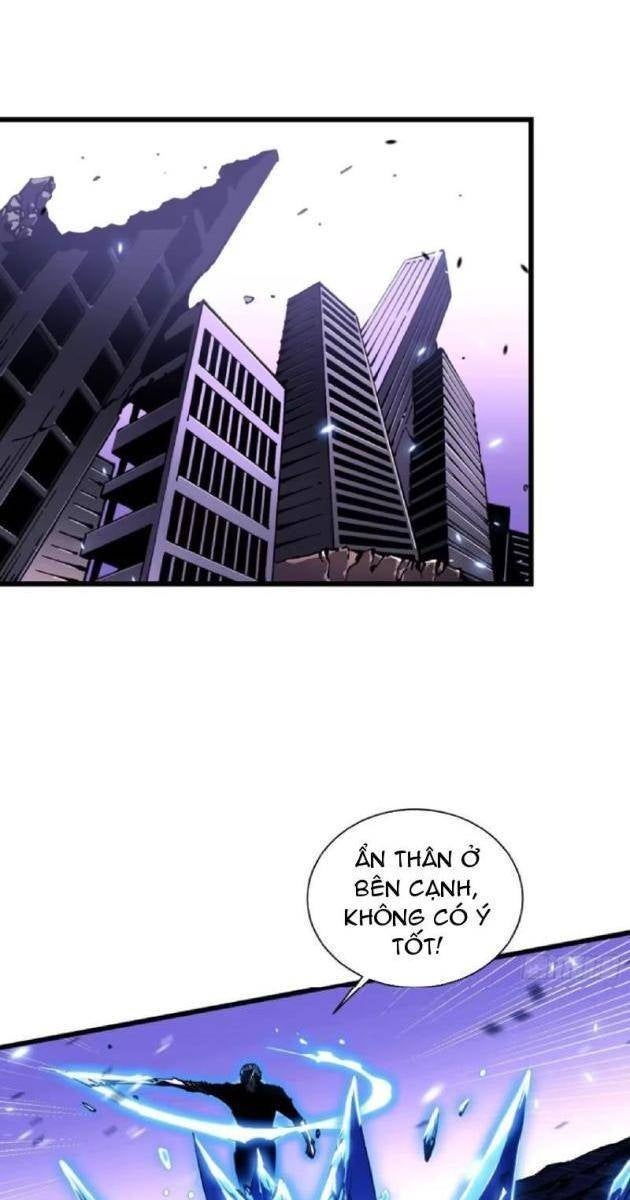 Cao Võ Tiến Hóa: Bắt Đầu Thức Tỉnh Quái Thú Chi Vương - Page 1