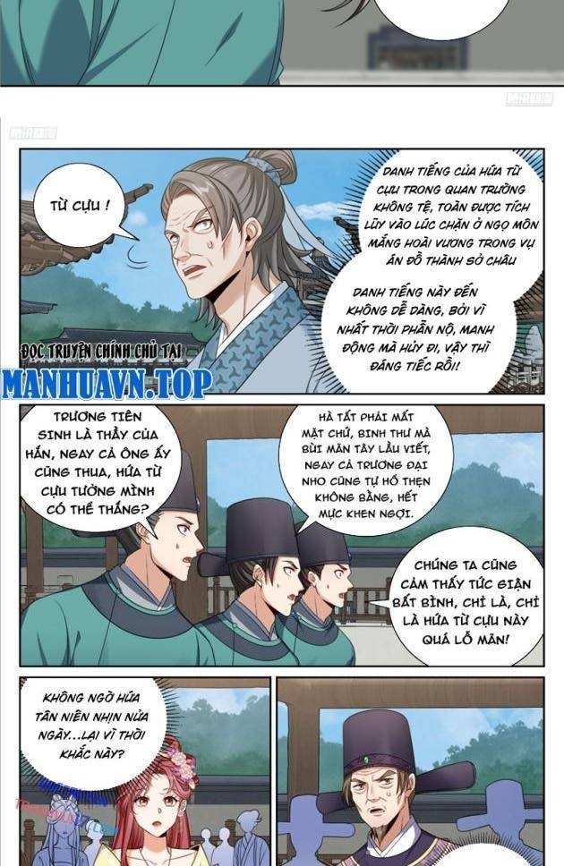 Đại Phụng Đả Canh Nhân - Page 12