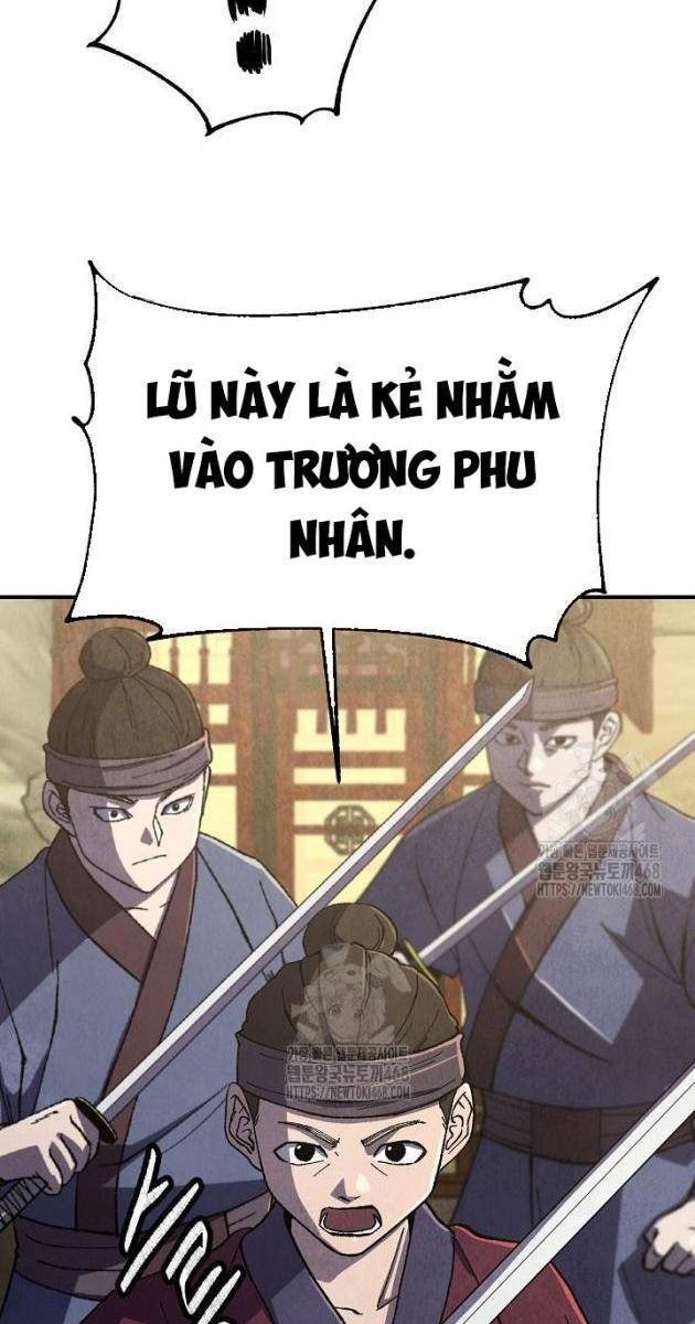 Ngoại Tôn Thiên Tài Của Nam Cung Thế Gia - Page 27