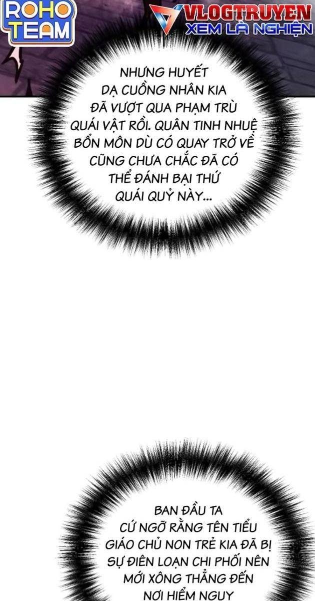 Tiểu Tử Đáng Ngờ Lại Là Cao Thủ - Page 23